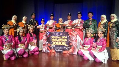 Festival Seni Budaya ASEAN 2024