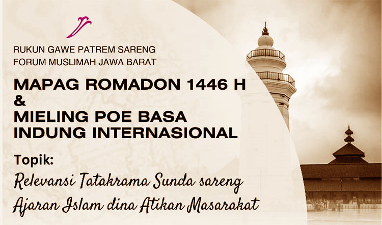 menyambut bulan Ramadhan 1446 H