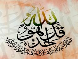 4 Tingkatan Ikhlas dalam Islam, Tertinggi Ikhlasul Arifin