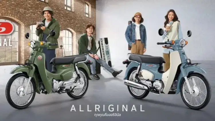 motor klasik