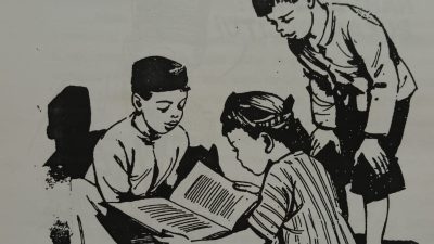 Aturan Budak Leutik Mun Rek Asup Sakola