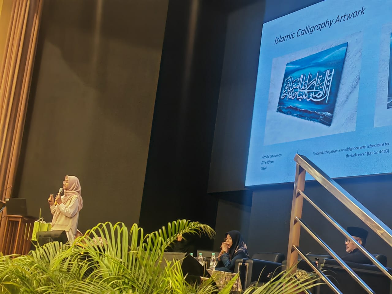 Elfira Ayu Puspaningrum