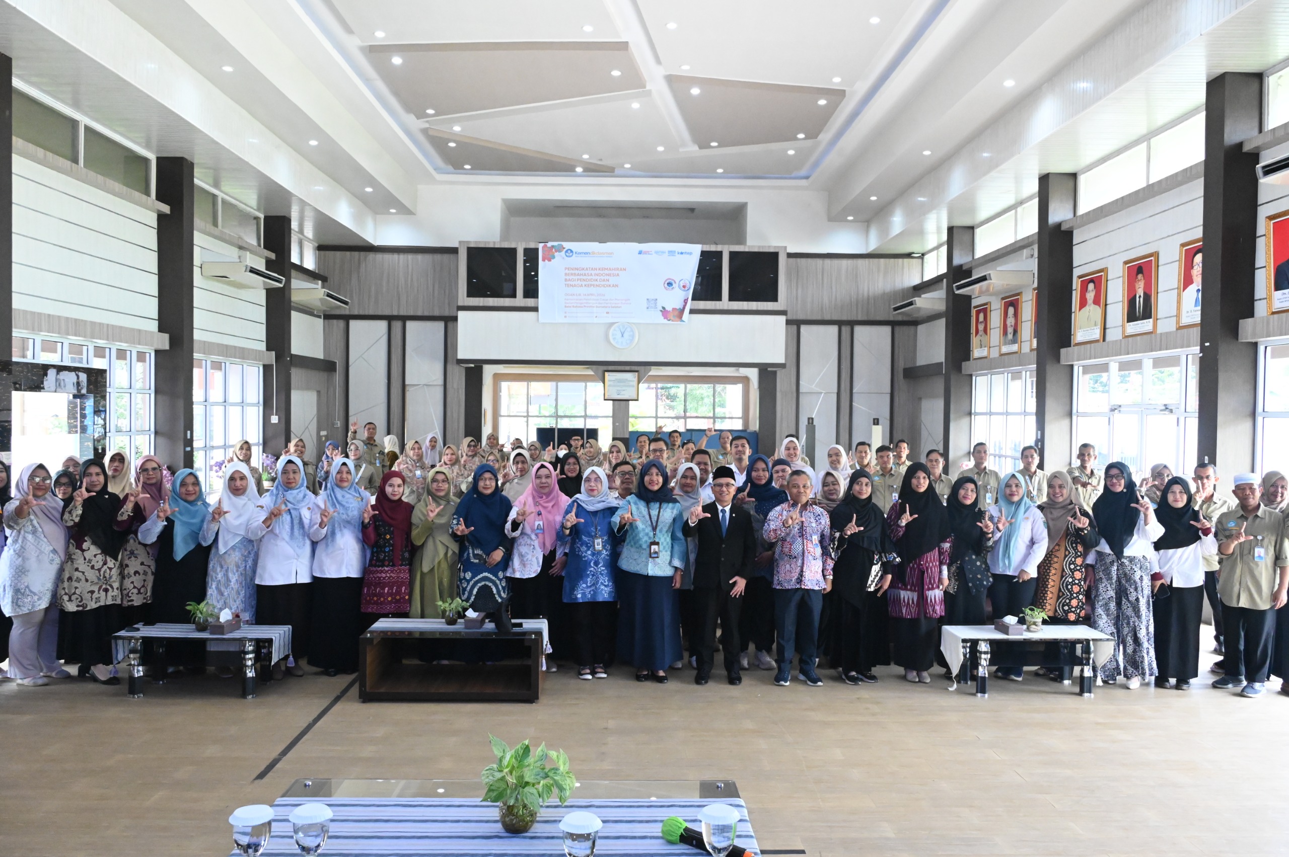 Peran Bahasa Indonesia