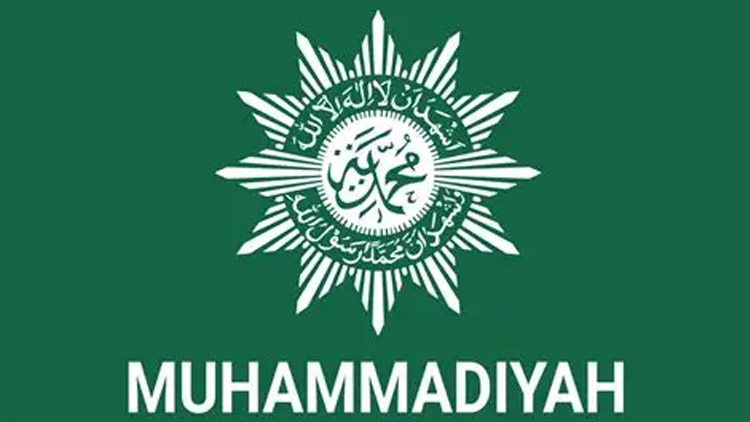 Logo Muhammadiyah