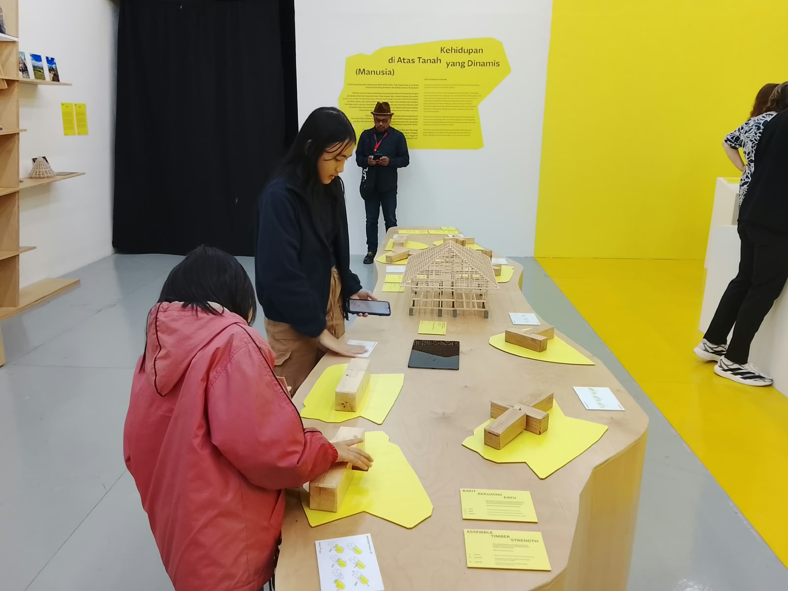 Pameran