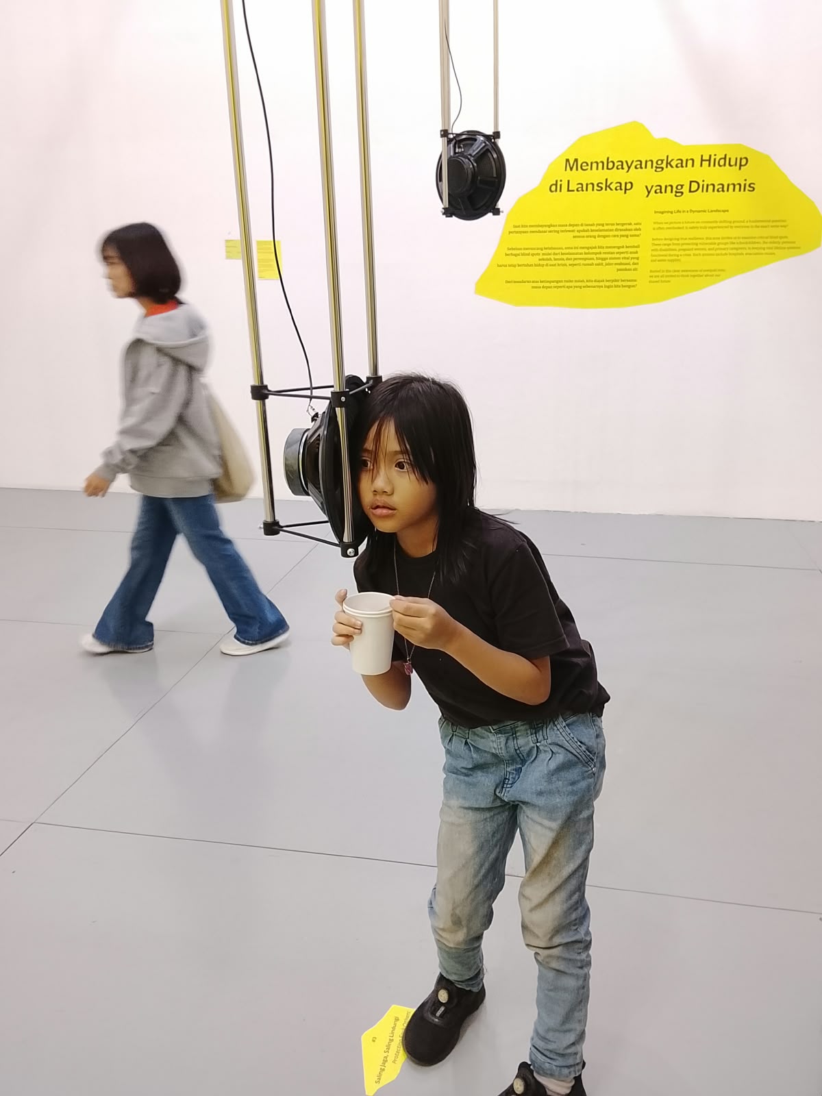 Pameran