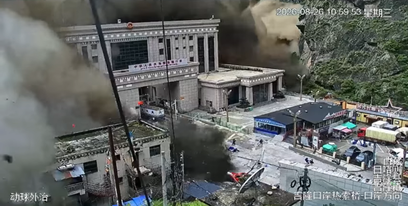 Loss and Damage